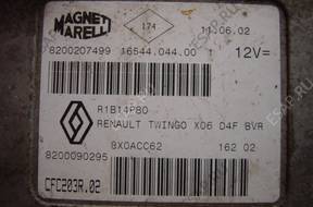 БЛОК УПРАВЛЕНИЯ /БЛОК УПРАВЛЕНИЯsilni.magneti 8200090295 CFC203 год,,02