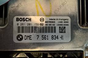 БЛОК УПРАВЛЕНИЯ BMW 0261201159 DME 7561834-01