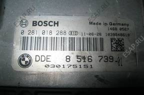 БЛОК УПРАВЛЕНИЯ   BMW 3 E90 E91 E92 E93 2.0 D