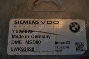 БЛОК УПРАВЛЕНИЯ   BMW 3 E92 E-92 E93 E-93 3.5 i