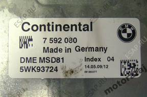 БЛОК УПРАВЛЕНИЯ BMW 335i E90 7592080 DMEMSD81 5WK93724