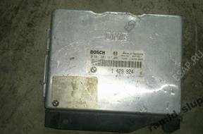 БЛОК УПРАВЛЕНИЯ BMW e36 1.8 Ti Bosch 0261203667