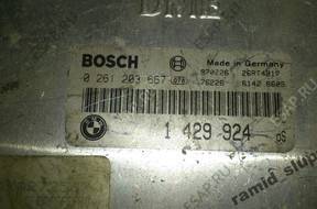 БЛОК УПРАВЛЕНИЯ BMW e36 1.8 Ti Bosch 0261203667