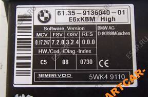 БЛОК УПРАВЛЕНИЯ    BMW E60 E61 2.0D 2007 год