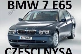 БЛОК УПРАВЛЕНИЯ BMW E65   ТЕЛЕФОНОМ 11585217