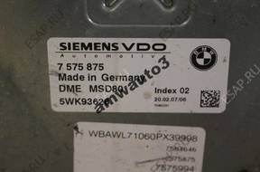 БЛОК УПРАВЛЕНИЯ   BMW E71 E90 E60 LCI E61 7575875