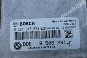 БЛОК УПРАВЛЕНИЯ BMW E81 E87 116d 118d  CAS3  DDE