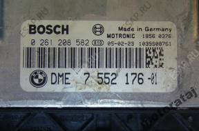 БЛОК УПРАВЛЕНИЯ  BMW E90 2.0 БЕНЗИН 0261208582 7552176