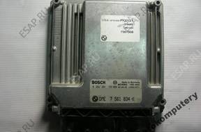 БЛОК УПРАВЛЕНИЯ BMW E90 2.0 БЕНЗИН 7561834 0261201159