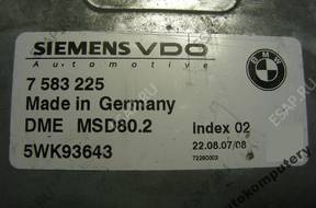 БЛОК УПРАВЛЕНИЯ BMW E90 2.0 БЕНЗИН 7583225 5wk93643