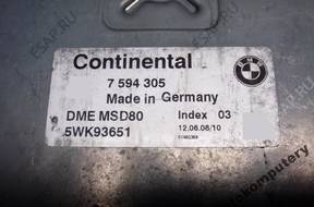 БЛОК УПРАВЛЕНИЯ BMW E90 3.0 БЕНЗИН 7594305 5wk93651