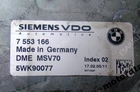 БЛОК УПРАВЛЕНИЯ BMW E90 7553166 DMEMSV70 5WK90077