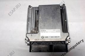 БЛОК УПРАВЛЕНИЯ BMW E90 E85 2.0 7565300 0261201160