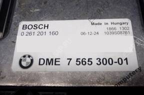 БЛОК УПРАВЛЕНИЯ BMW E90 E85 2.0 7565300 0261201160