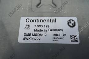 БЛОК УПРАВЛЕНИЯ BMW E90 lift. 2009 год.   7595179