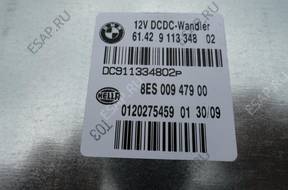БЛОК УПРАВЛЕНИЯ BMW E90 lift. 2009 год.   8ES00947900