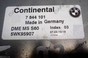 БЛОК УПРАВЛЕНИЯ BMW E90 M3 4.0 7844101 5wk95907
