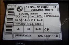 БЛОК УПРАВЛЕНИЯ BMW E92 E60 E63 E64 08 год, МОДУЛЬ