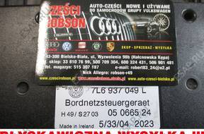 БЛОК УПРАВЛЕНИЯ бортовой сетью 7L0 7L6937049L TOUAREG