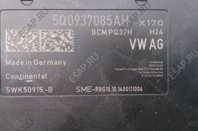 БЛОК УПРАВЛЕНИЯ бортовой сетью BCM PQ37 5Q0937085AH A3 8V Golf