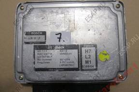 БЛОК УПРАВЛЕНИЯ BOSCH 8E0907551A B261634719