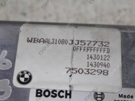 Блок управления BOSCH (комплект) 1430940 0261204420 7503298 с модулем EWS и чипом в ключ BMW E46 m43 318i