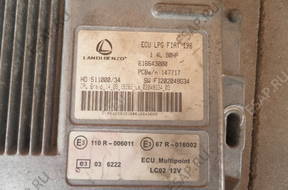 БЛОК УПРАВЛЕНИЯ  BRAWO 1,4 LANDI RENZO LPG GAZU 616643000