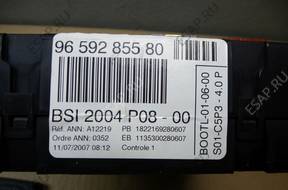 БЛОК УПРАВЛЕНИЯ BSI КОМПЛЕКТ PEUGEOT 207 1.6HDI 9674245180