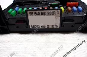 БЛОК УПРАВЛЕНИЯ BSI PEUGEOT 407 96640590800 БЕЗ КОДА