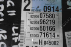 БЛОК УПРАВЛЕНИЯ BSI RENAULT LAGUNA II LIFT 1.9 DCI БЛОК УПРАВЛЕНИЯ BSI RENAULT LAGUNA II LIFT 1.9 DCI