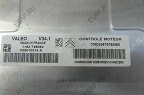 БЛОК УПРАВЛЕНИЯ BSI ЗАМОК ЗАЖИГАНИЯ CITROEN C3 II 1.4 8V 2011 год