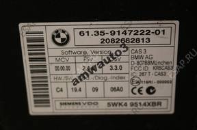 БЛОК УПРАВЛЕНИЯ CAS BMW E60 E61 E63 E70 E71 E90 9147222