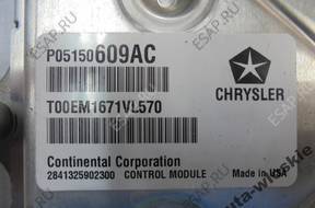 БЛОК УПРАВЛЕНИЯ CHRYSLER 300C 3.6   P05150609AC