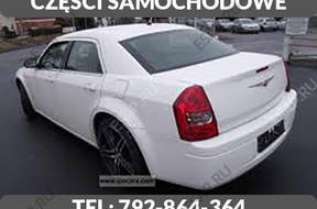 БЛОК УПРАВЛЕНИЯ CHRYSLER 300C DODGE MAGNUM   FCM