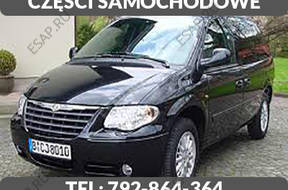 БЛОК УПРАВЛЕНИЯ CHRYSLER VOYAGER 2.8 CRD 04-07  FCM