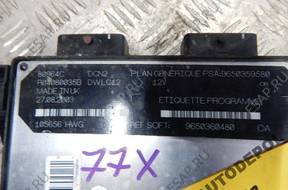 БЛОК УПРАВЛЕНИЯ   CITROEN BERLINGO 9650359580
