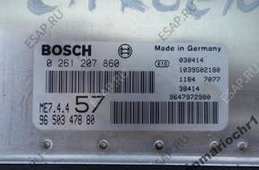 БЛОК УПРАВЛЕНИЯ CITROEN   BOSCH 0261207860