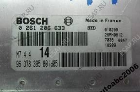 БЛОК УПРАВЛЕНИЯ CITROEN BOSCH 9637839580 0261206633