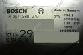 БЛОК УПРАВЛЕНИЯ CITROEN C2 9657499180 0261208376