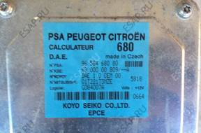 БЛОК УПРАВЛЕНИЯ CITROEN C2   9658465080