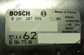 БЛОК УПРАВЛЕНИЯ CITROEN C2 9658477380 0261207999 БЕЗ КОДА