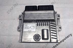 БЛОК УПРАВЛЕНИЯ CITROEN C4 9808270880 9804828580 dcm6.2a