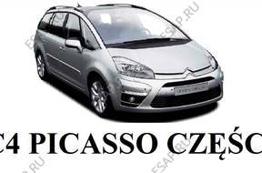 БЛОК УПРАВЛЕНИЯ CITROEN C4 PICASSO   9662897580