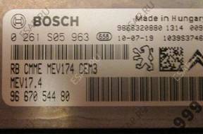 БЛОК УПРАВЛЕНИЯ CITROEN PEUGEOT 0261S05963  9667054480