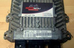 БЛОК УПРАВЛЕНИЯ CITROEN PEUGEOT 5WS40108ET 9651942080