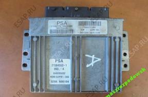 БЛОК УПРАВЛЕНИЯ CITROEN PEUGEOT 9651556680 9642222380