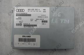 БЛОК УПРАВЛЕНИЯ CYFROWEGO ODBIORU RADIA 8E0035593H VW