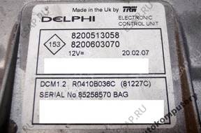 БЛОК УПРАВЛЕНИЯ DACIA LOGAN 8200513058 r0410b036c dcm1.2