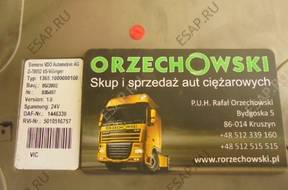 БЛОК УПРАВЛЕНИЯ DAF LF   VIC 1446330