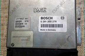 БЛОК УПРАВЛЕНИЯ  DME 1247852 BMW E36 316i M43